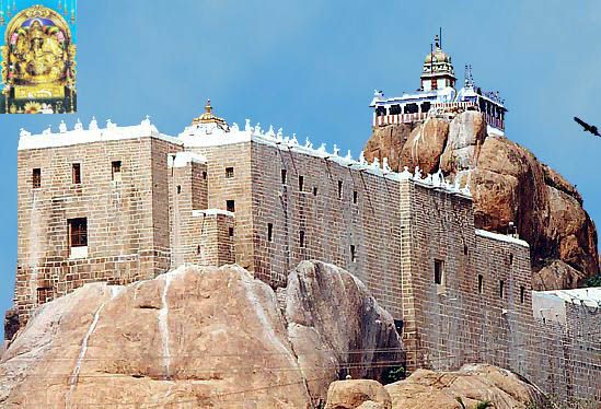 Rockfort Temple, Trichy