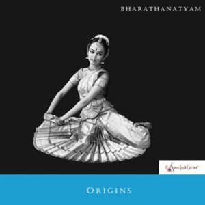 Bharatanatyam_ambalam