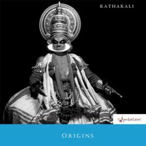 Kathakali_ambalam